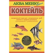 Аква Меню "Коктейль" корм для рыб мелких и средних размеров