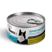 1st Choice Skin & Coat Tuna with Chicken & Pineapple Филе для взрослых кошек (тунец с курицей и ананасом)